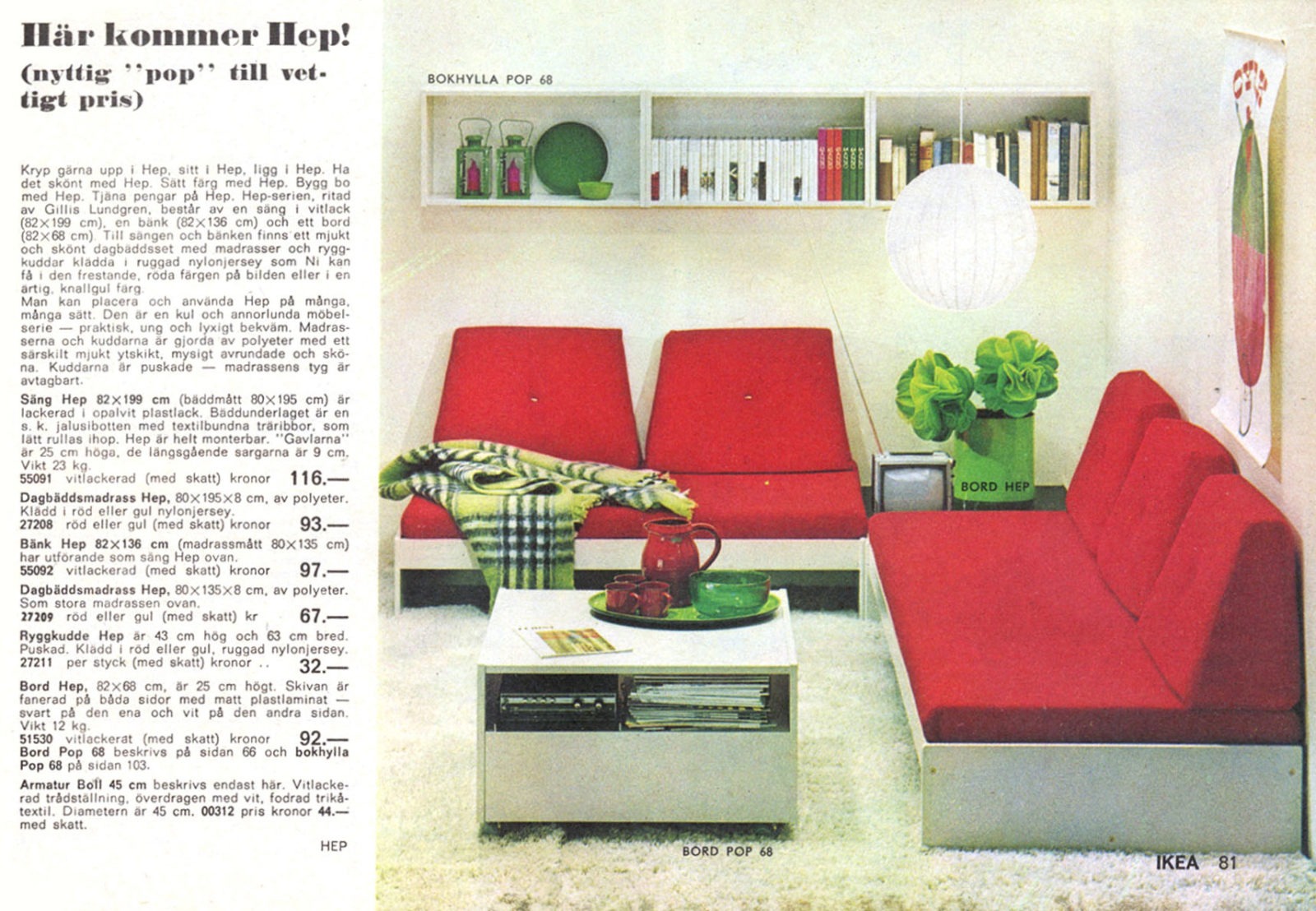 Catalogue page, youthful 1960s decor, low white wooden sofas with bright red cushions, rice lamp and low table on white rug.