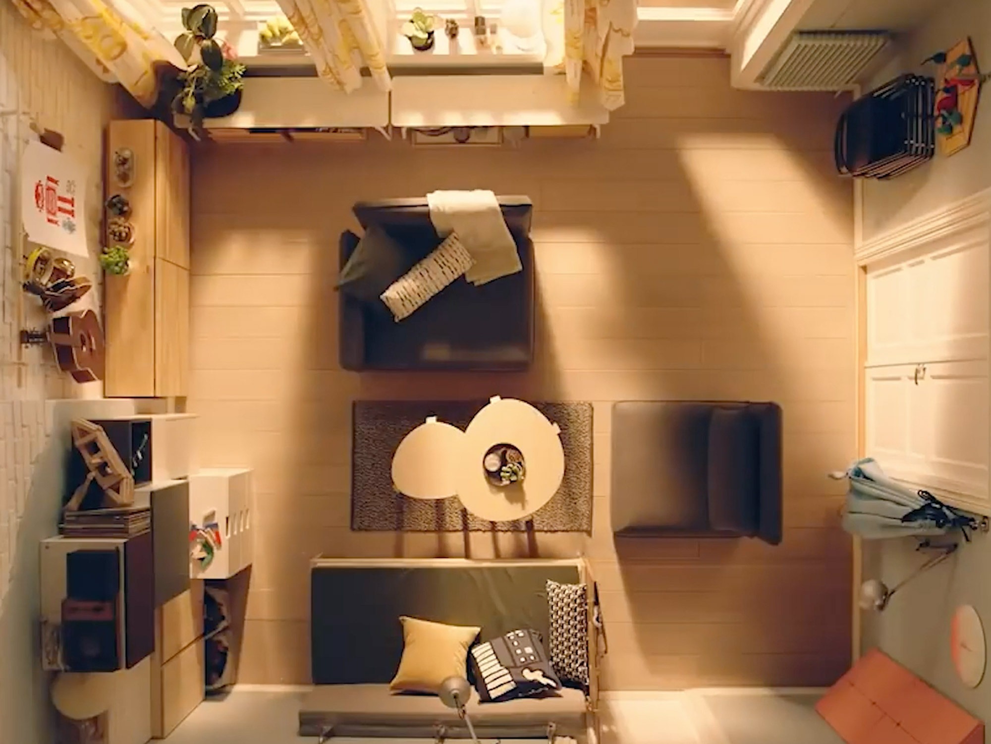 Maximize Vertical Space